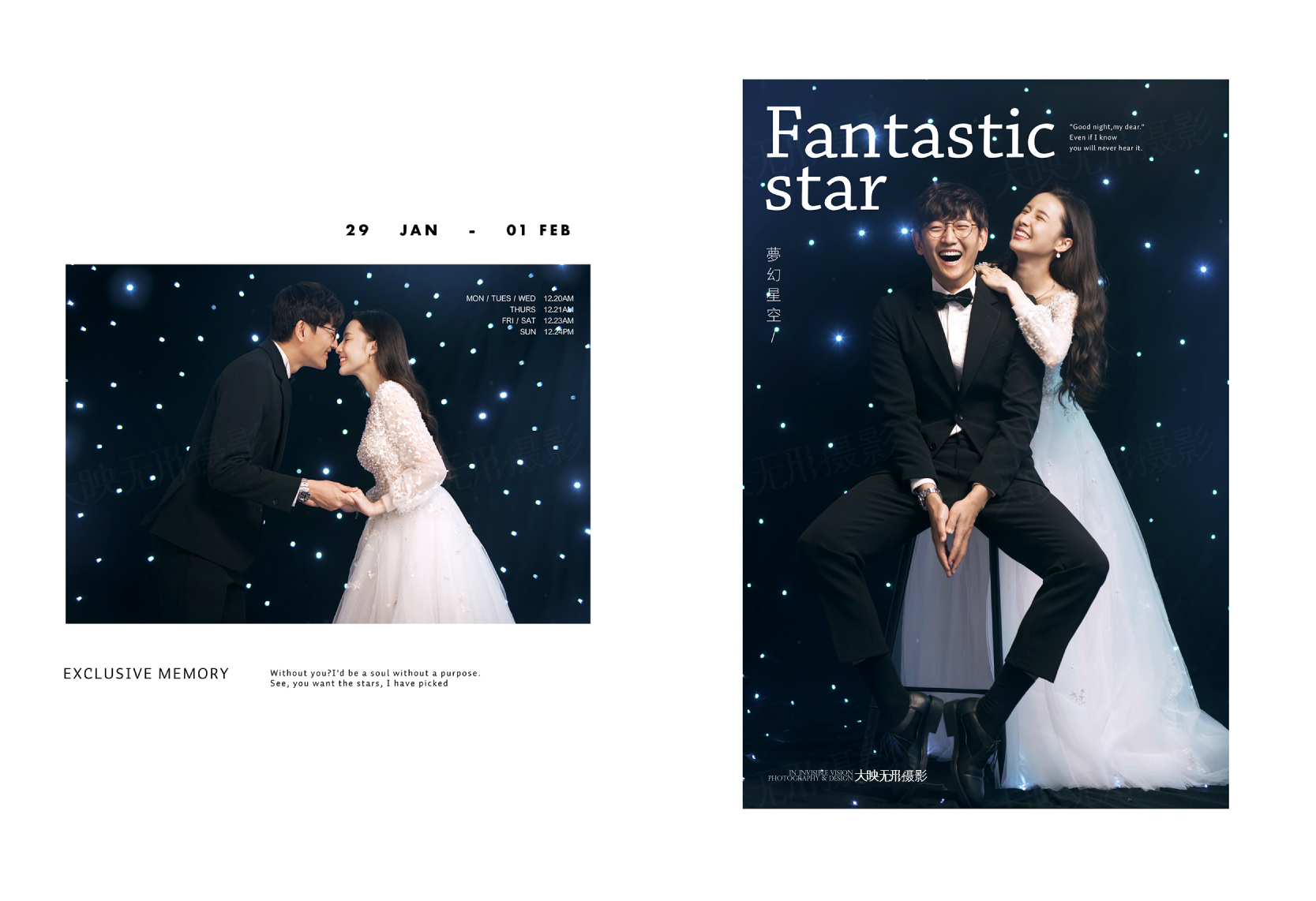 内景拍摄光影婚纱照风格推荐,最新室内婚纱照拍摄风格