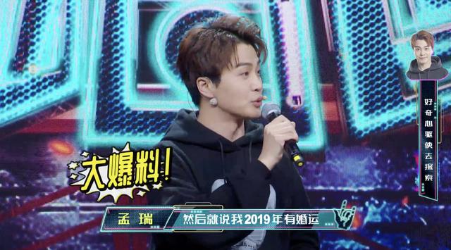 你好说唱酱最新预告,你好说唱酱