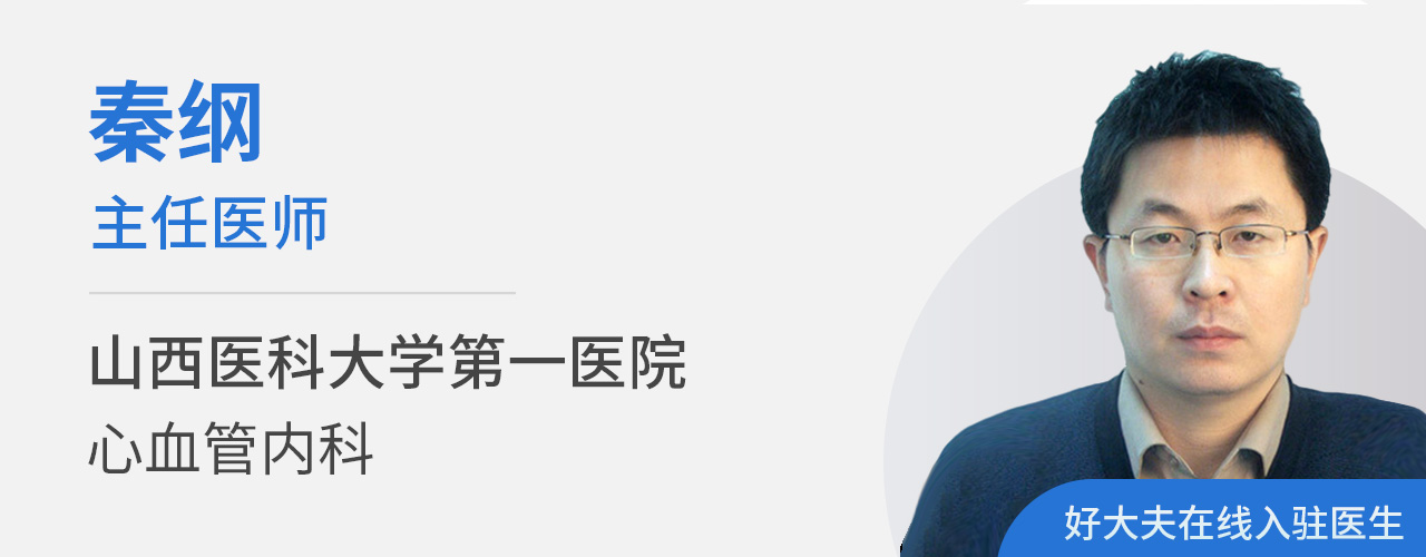 心脏支架后一年支架会形成血栓吗,心脏支架术后抗凝指南