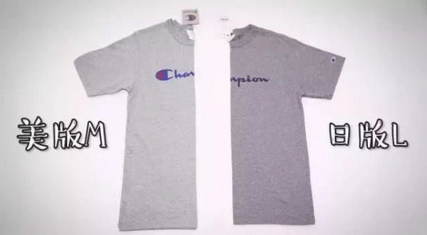 Champion冠军日版和美版啥区别？冠军日版美版大对比~