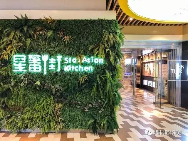 超市洗化区端架创意陈列图片欣赏,2000平超市布局与商品陈列图