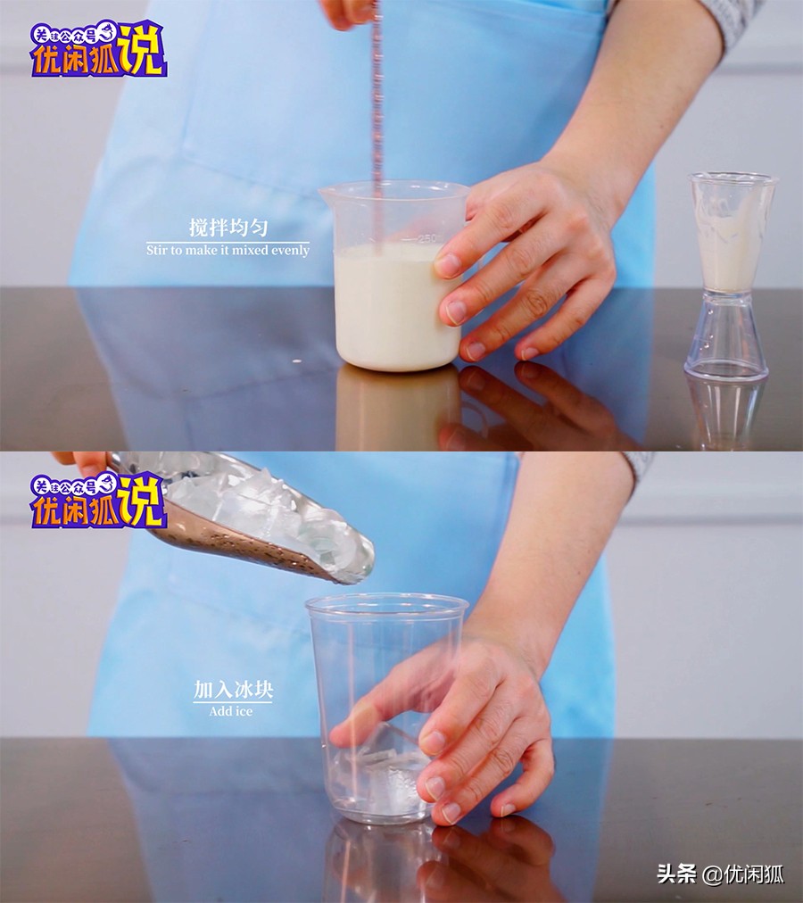 同样在5线城市,为何人家的奶茶能卖20块,你的5块都没人买?