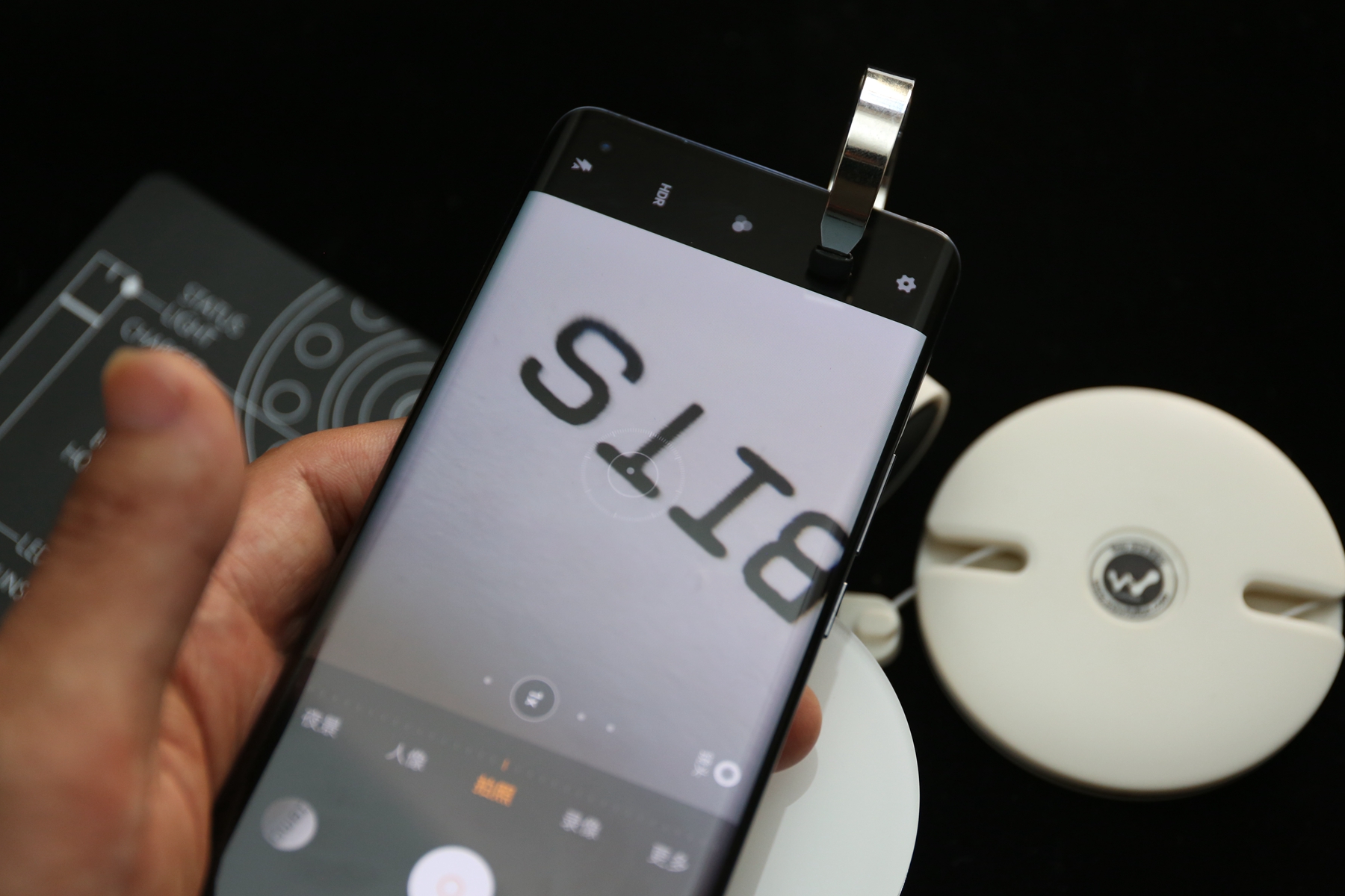 vivo的v粉,vivov粉