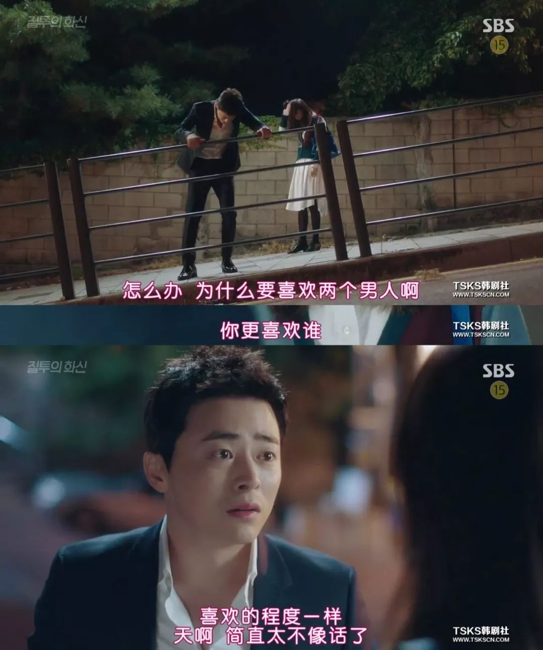 韩剧女主连衣裙穿搭,韩剧中冬天碎花半身裙