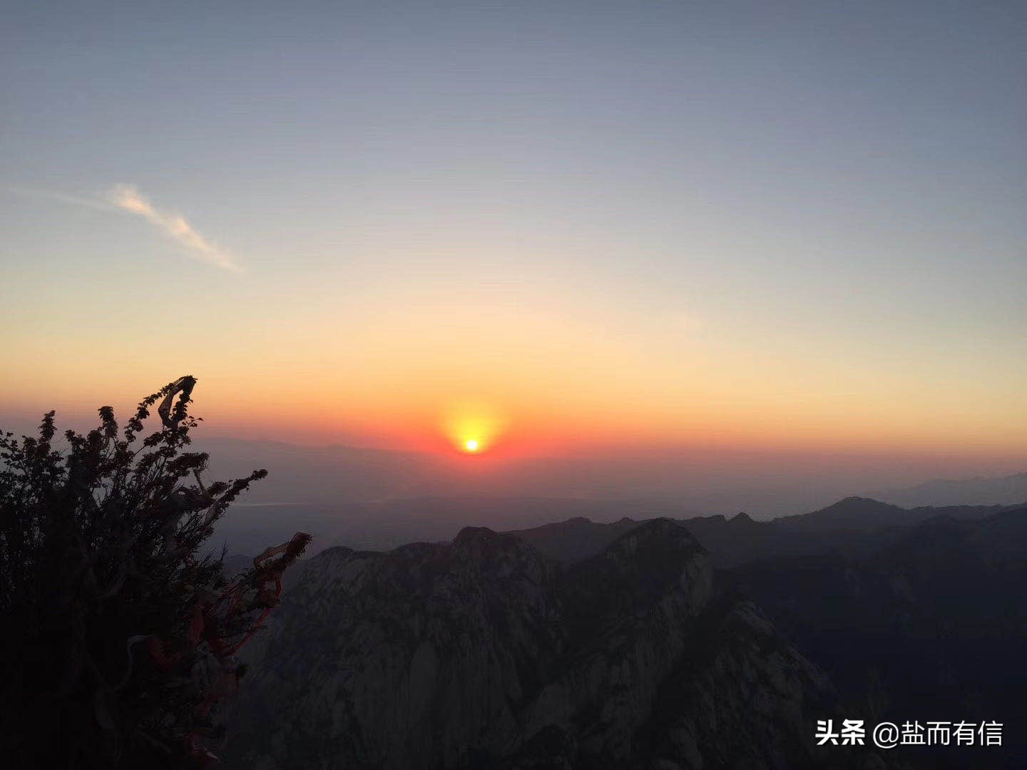 华山西峰索道你敢来吗,华山论剑奉陪到底