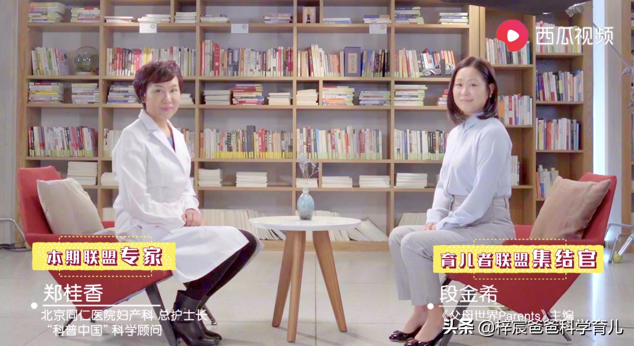 无痛分娩会影响宝宝吗,孕妈妈打无痛对身体有副作用吗