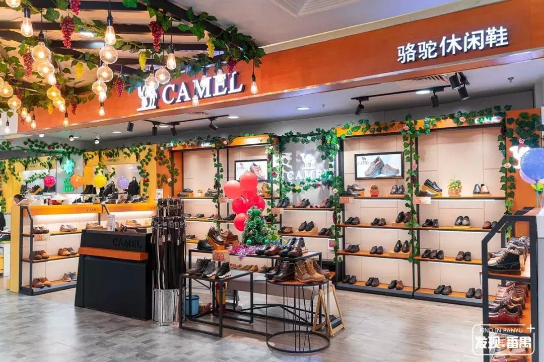 连续5天！5折玩转浪漫圣诞，就在番禺新大新！