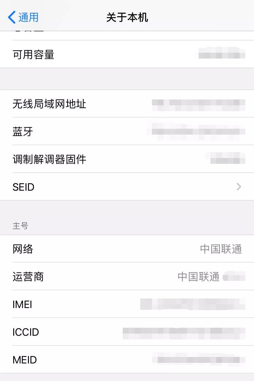 手机突然出现无sim卡,苹果iphone突然没有声音是怎么回事