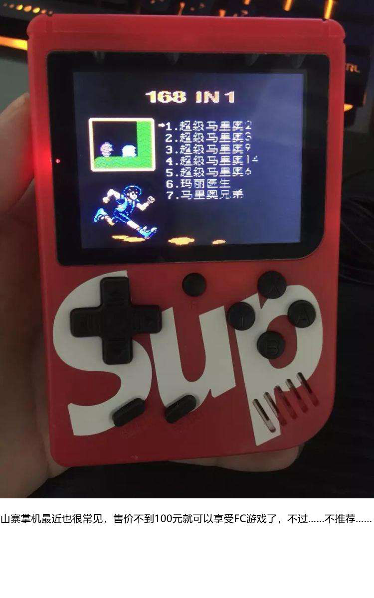 ns模拟器启动游戏不动,ns模拟器玩端游方舟