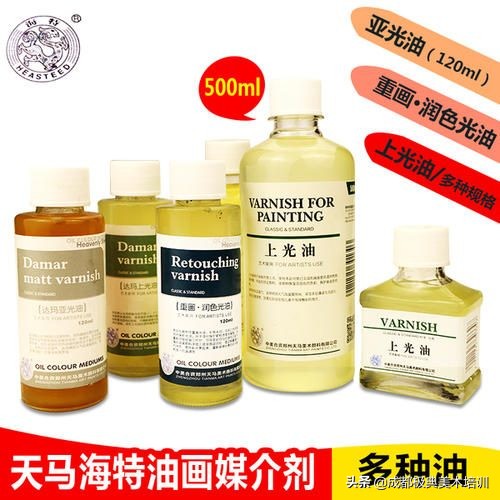 油画上漆什么效果,油画笔杆上漆设备