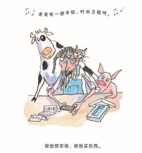 孩子玩手机上瘾了怎么办呢,孩子玩手机上瘾怎么治最有效