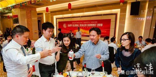 机遇中国，赢在全球！400位海外代理商欢聚在三一