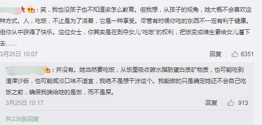 没有人值得你付出生命,没有人值得你付出生命的代价