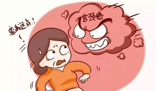 宫颈息肉有什么明显的症状,宫颈息肉会有哪些症状