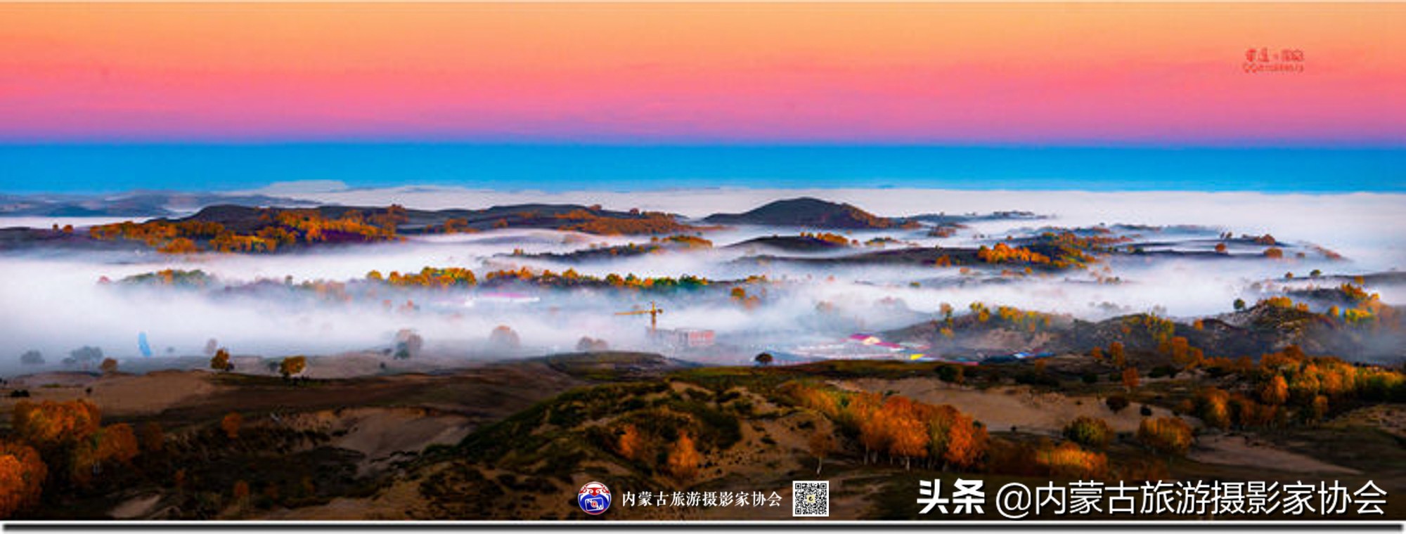 那山那水那滋味,那山那水那份爱