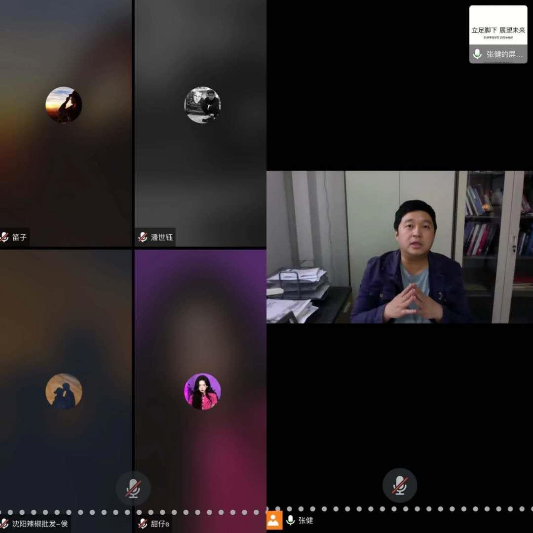 学院就业工作新举措,沈阳高校毕业生就业创业促进计划