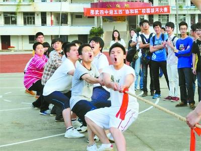 逼上高处（一）（我自己的故事.原创）