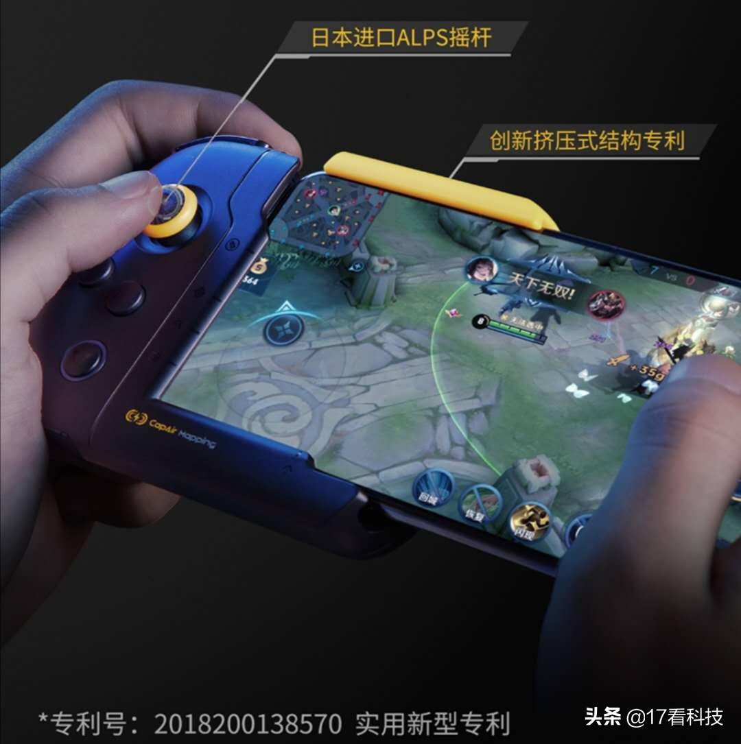 忍3主播用什么模拟器,忍3主播直播