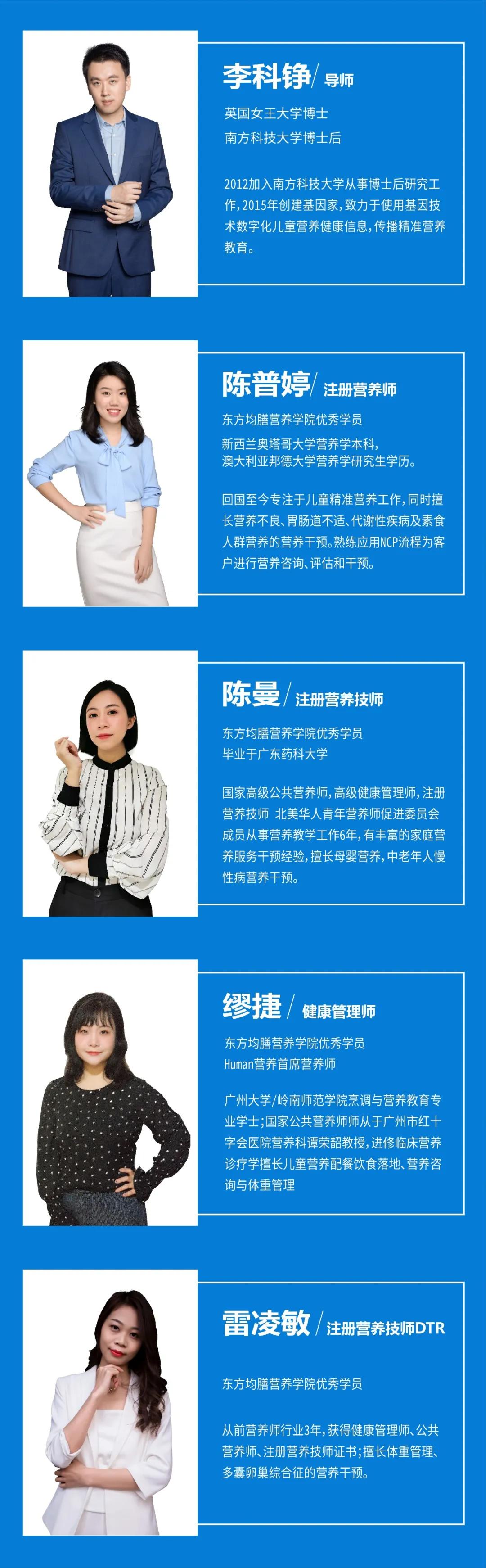 青少年减肥训练营封闭式江苏,少儿肥胖训练营