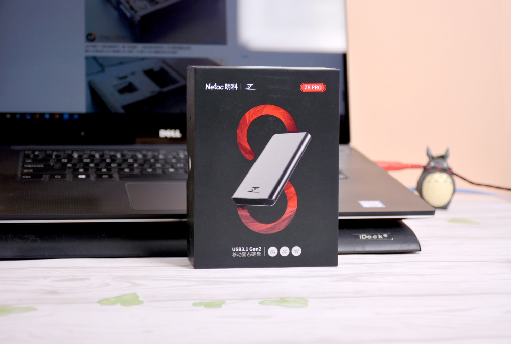 速度提升明显——朗科Z8Pro移动硬盘使用报告