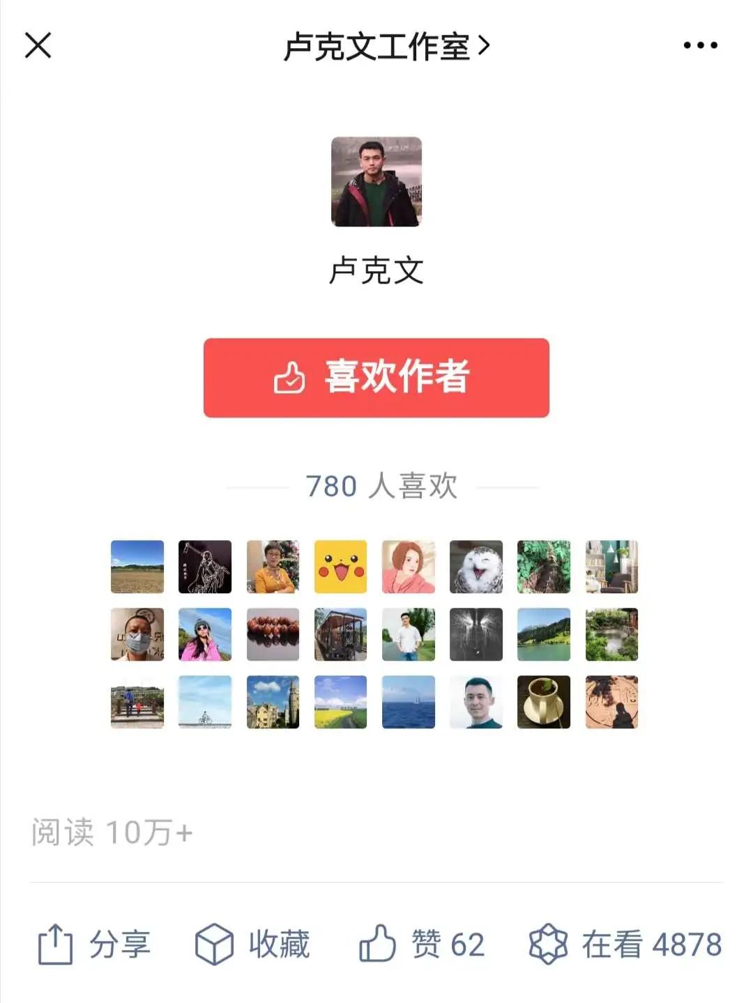 业余写歌能赚钱吗,业余写剧本怎么赚钱