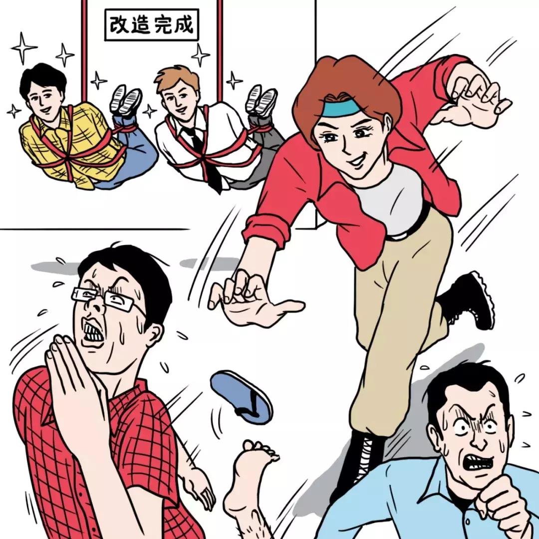 爆笑总结各部门同事特点,和领导相处搞笑总结