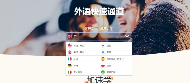 你用过最实用的软件,最让你震惊的网站有哪些