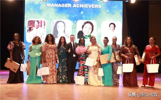 徐建成出席Nigeria尼日利亚公司开业盛典，绿叶全球战略再燃非洲