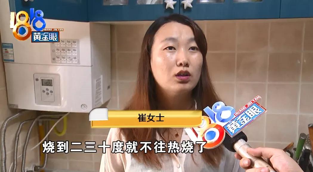 壁挂炉上门维修砍价,修理壁挂炉上门