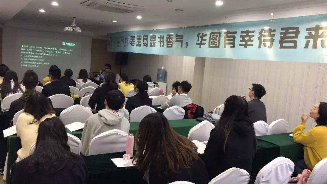 二七区线上考试一共多少题,二七区考试形式