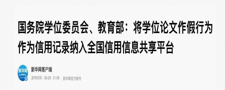 有什么偏门冷门的生意吗,2020有哪些偏门生意