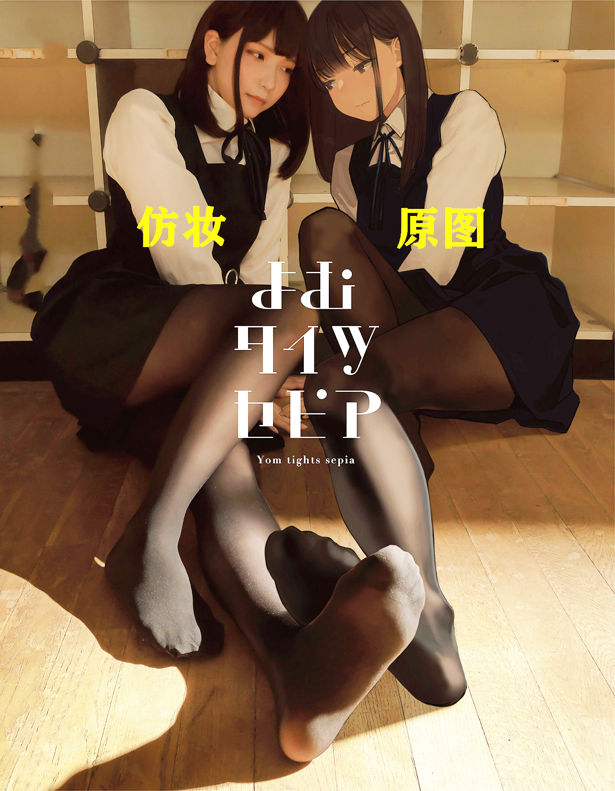 当现实突破了次元壁，想做妲己的主人，真人妹子与等身少女神同框