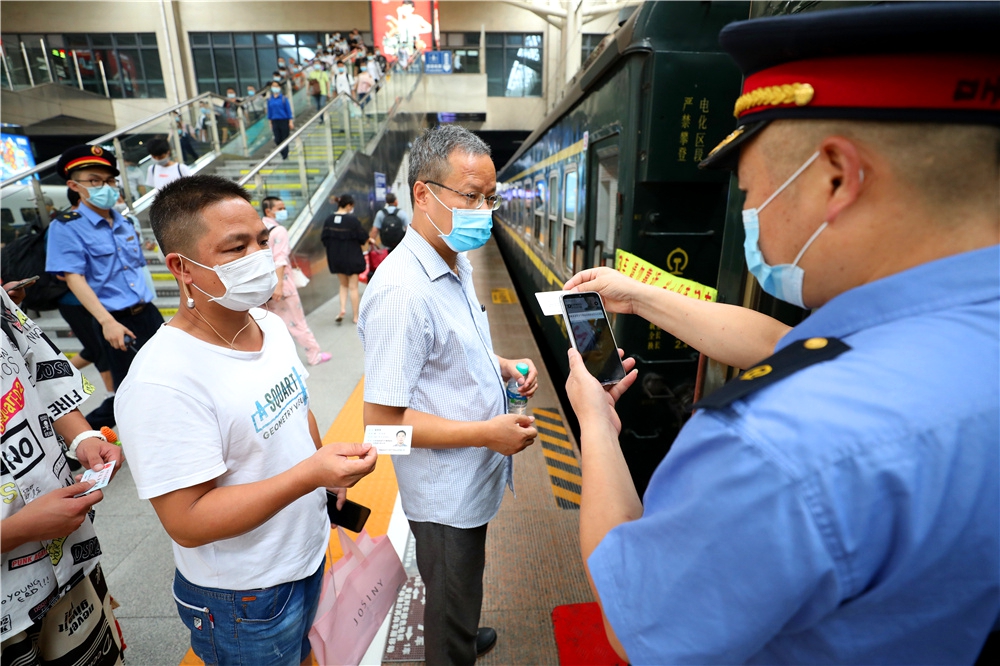 火车电子客票进站流程,火车电子客票进站步骤图