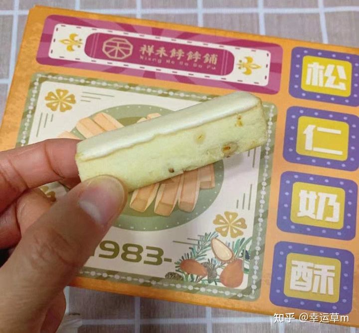 淘宝上什么东西冷门卖得还好,淘宝有哪些冷门但是好吃的零食呢