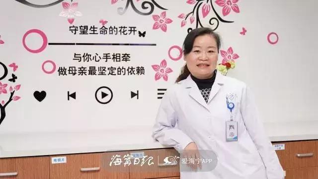 孕期妇产科医生科普,产科医生提醒孕妈妈做这三件事