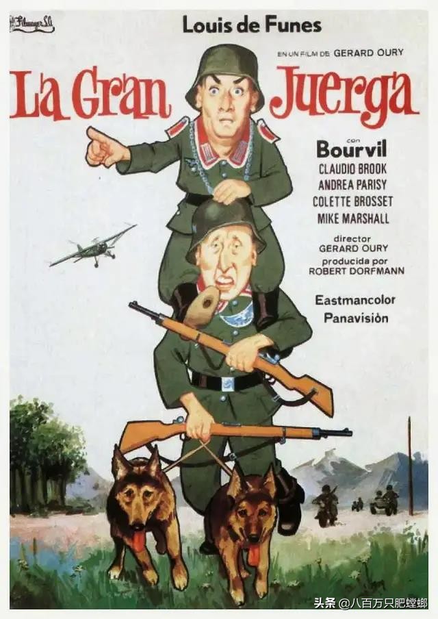 春节期间有哪些好看的喜剧,2022春节档喜剧艾伦宋小宝