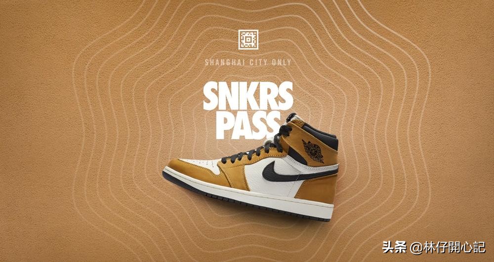 球鞋怎么线上预约线下抽签,球鞋如何抽签购买