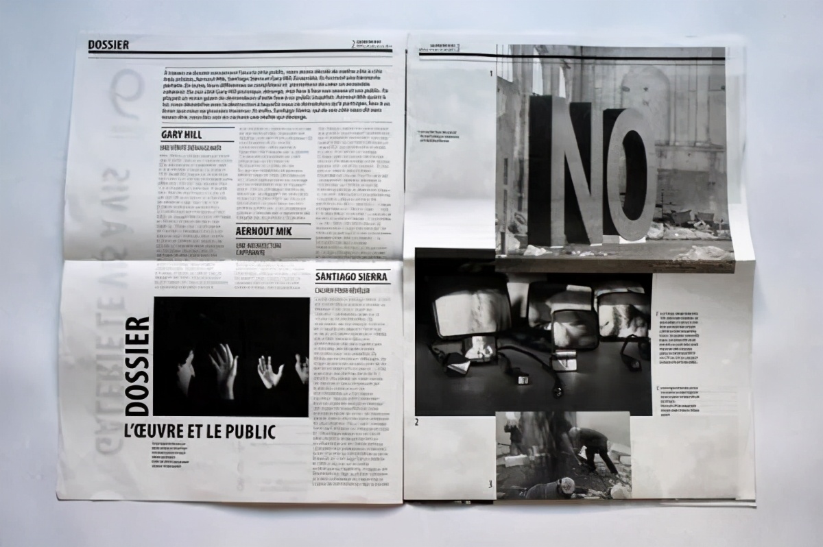 报纸的版式结构图,报纸版面编排特点