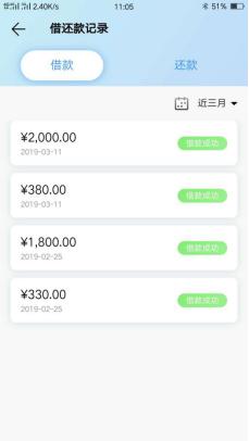 信而富清退是真的吗,信而富被清退了是真的吗