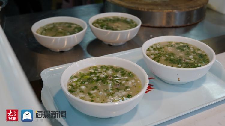 济南单县羊肉汤开业,单县羊肉汤入驻济南