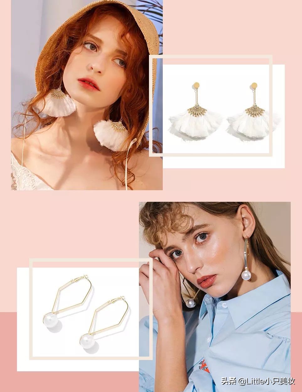 好看耳环便宜淘宝店铺推荐,平价耳环淘宝店铺推荐哪个