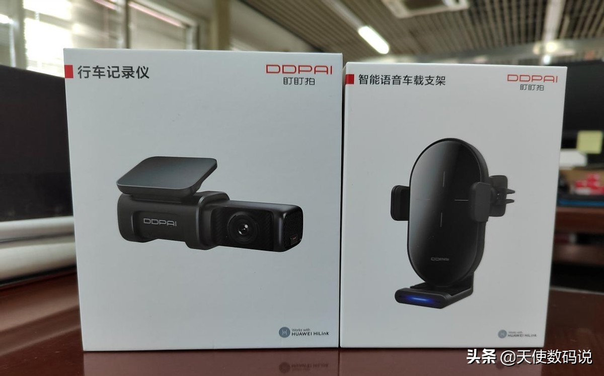 盯盯拍改山地车记录仪,换车盯盯拍