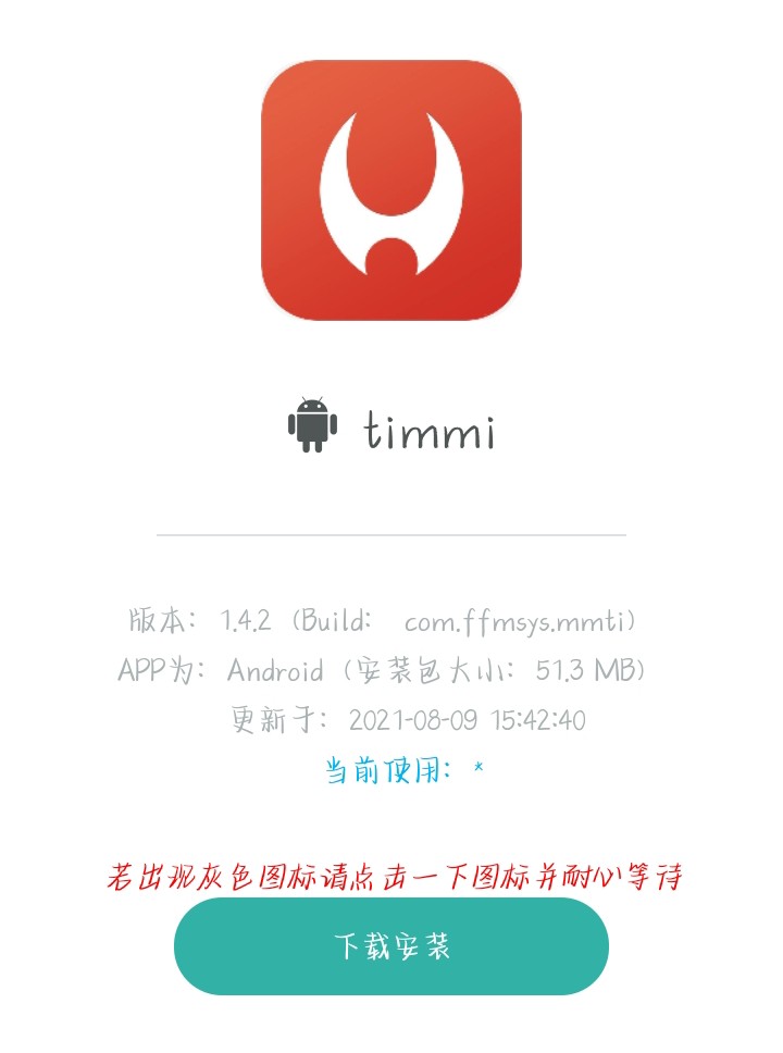 网上兼职群聊靠谱吗,qq群里的兼职靠不靠谱