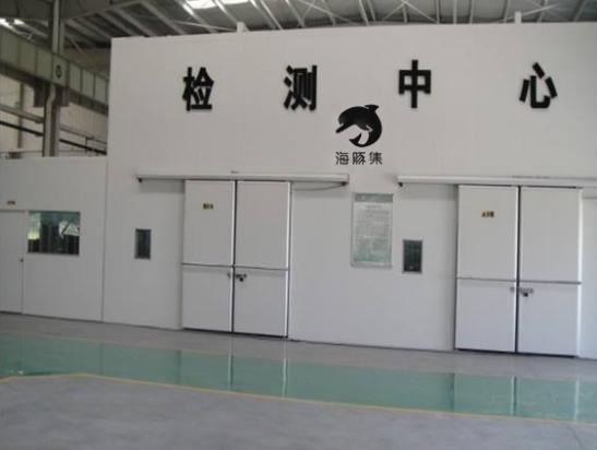 海豚集首个自营彩妆护肤品仓开仓 周边区域将实现次日达