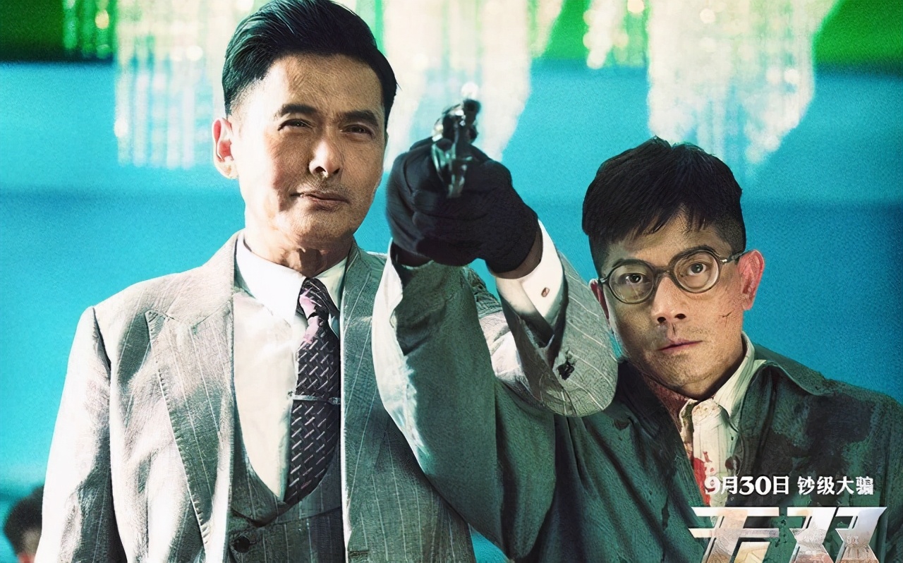 无双里周润发是反面吗,无双周润发哪一年拍的