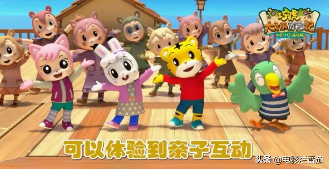 即将上映的几部漫威电影,漫威回归国内院线