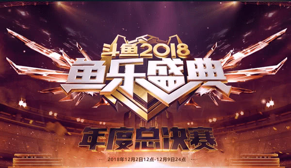 旭旭宝宝被土豪警告帆爷回应,旭旭宝宝首播帆爷回放完整版