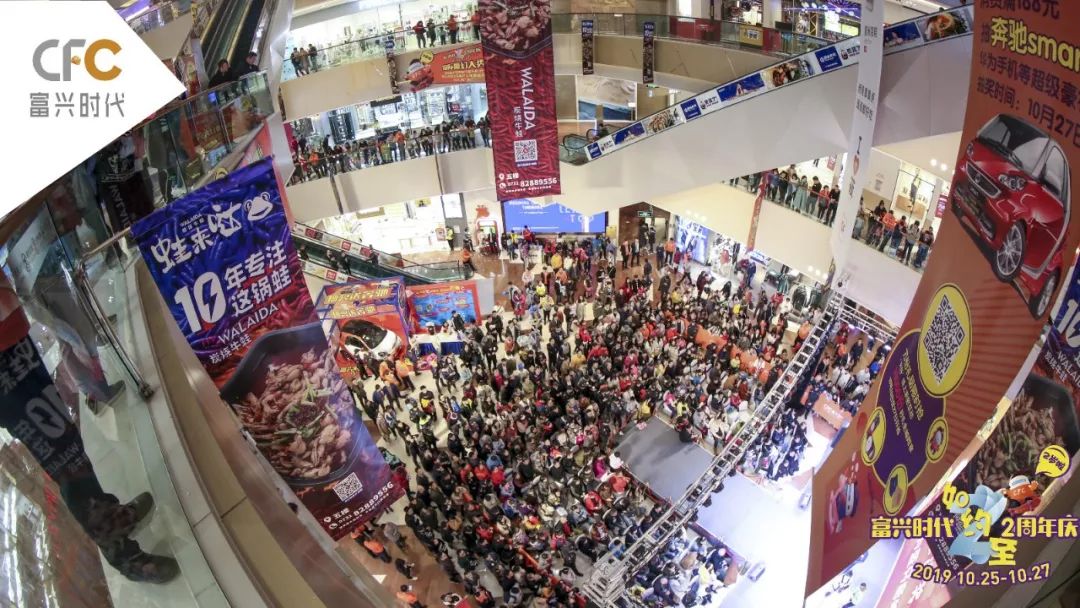 璐墿涓績鍙戠敓浜嬩欢,璐墿涓績鍙戠敓鐨勪竴浠朵簨