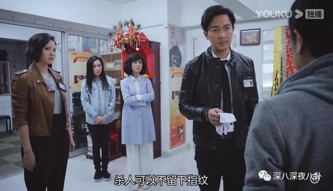 法证先锋4什么时候出的,法证先锋4十大缺点