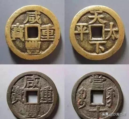 民俗大花钱的“炉别“如何区分,花钱的文化起源!